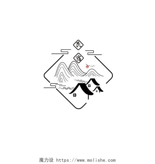 简约线条黑白中国风民宿酒店logo设计中国风logo